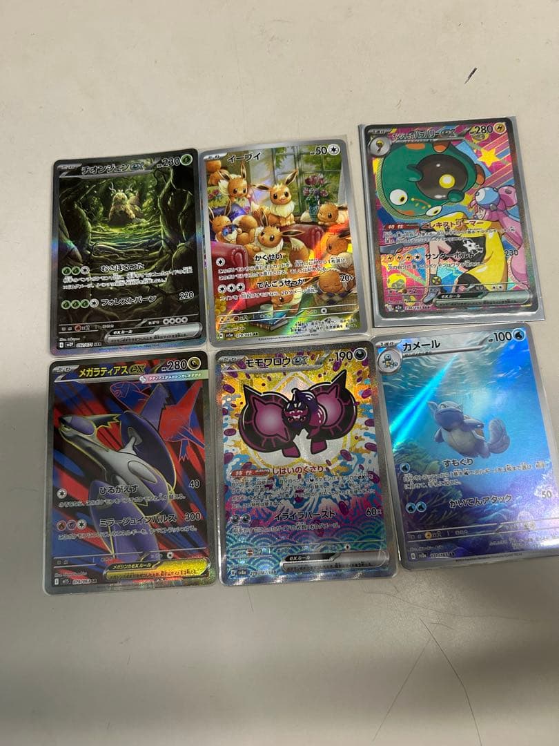 ポケモンカードまとめ売りセット