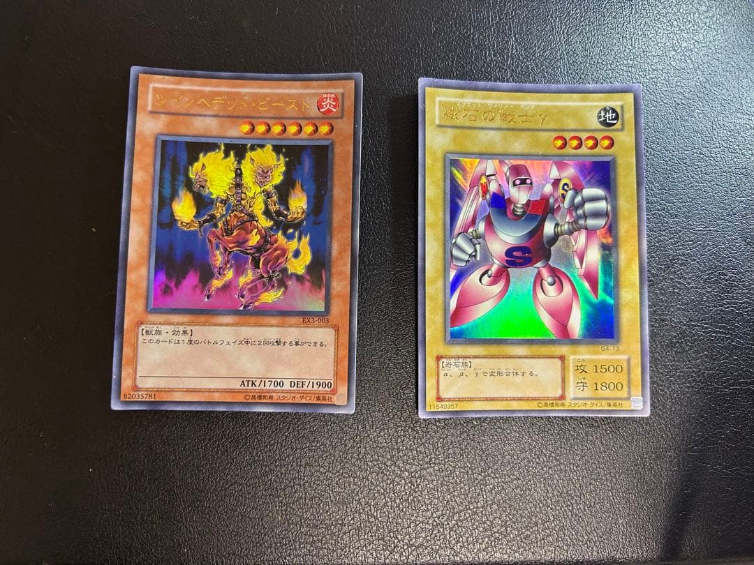 遊戯王 カード　まとめ売り
