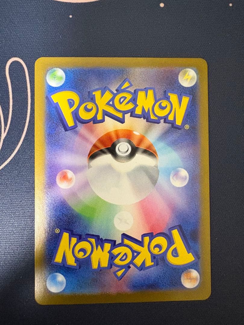 ポケカ ゼクロム bwr