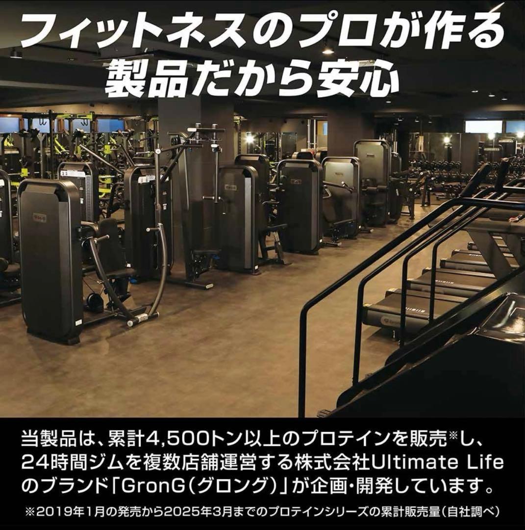【コメントで相談】GronG ダンベル・バーベルセット 40kg