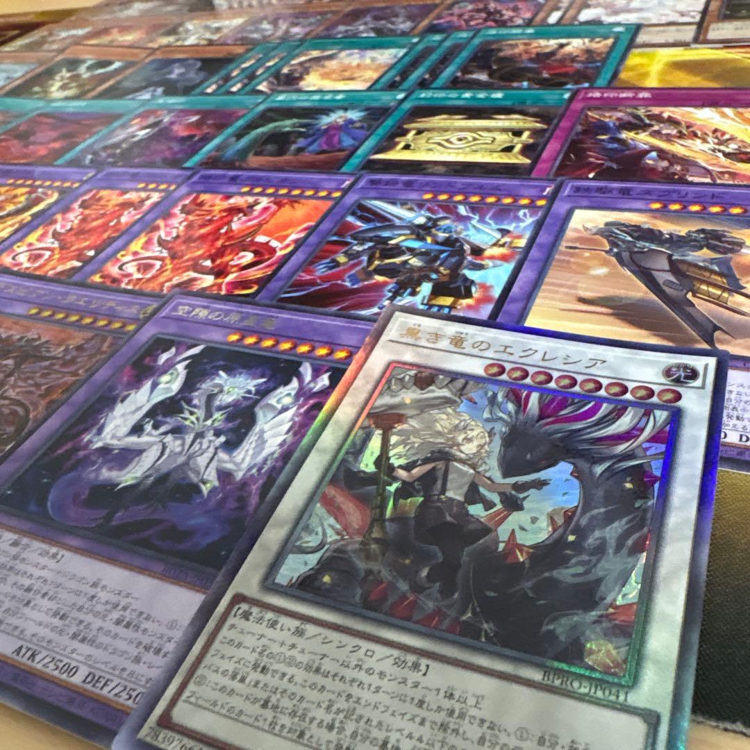 大会優勝構築 烙印デッキ 白き竜の落胤 黒き竜のエクレシア カルテシア アルバス