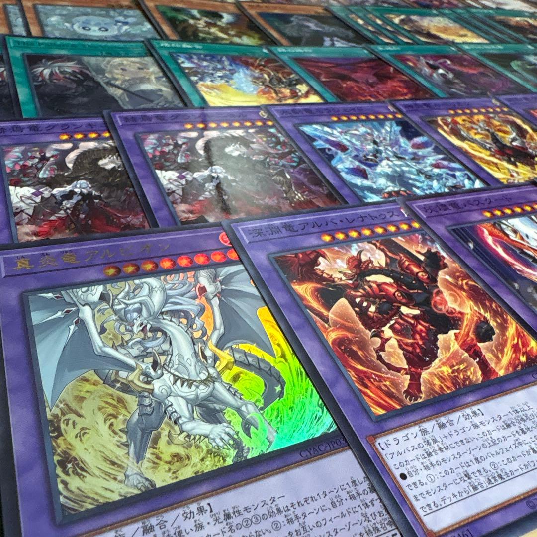 大会優勝構築 烙印デッキ 白き竜の落胤 黒き竜のエクレシア カルテシア アルバス