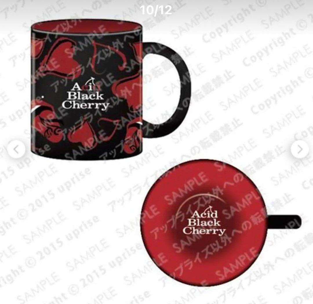 Acid Black Cherry マグカップ