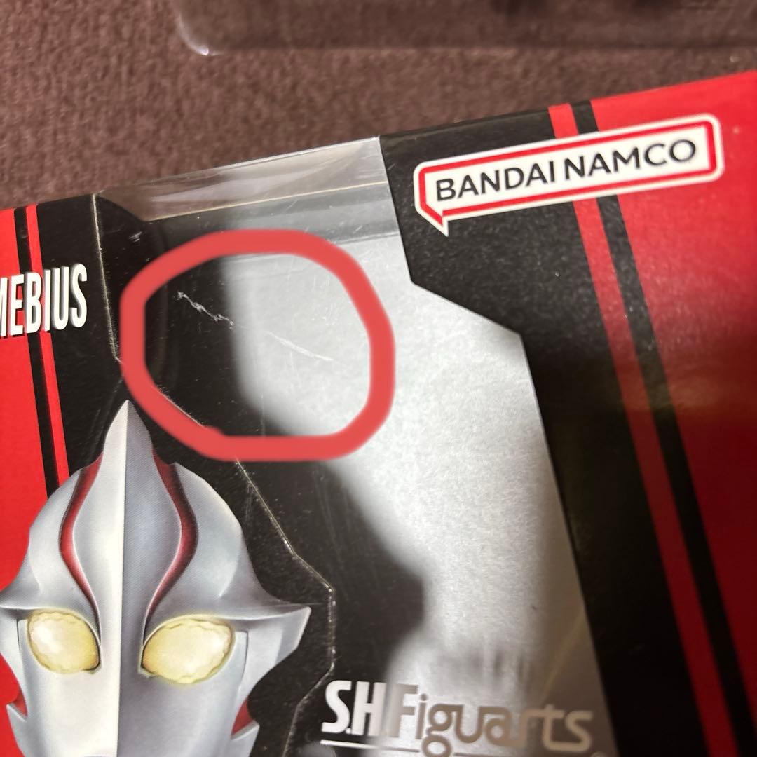 s.h.figuarts(shフィギュアアーツ)ウルトラマンメビウス