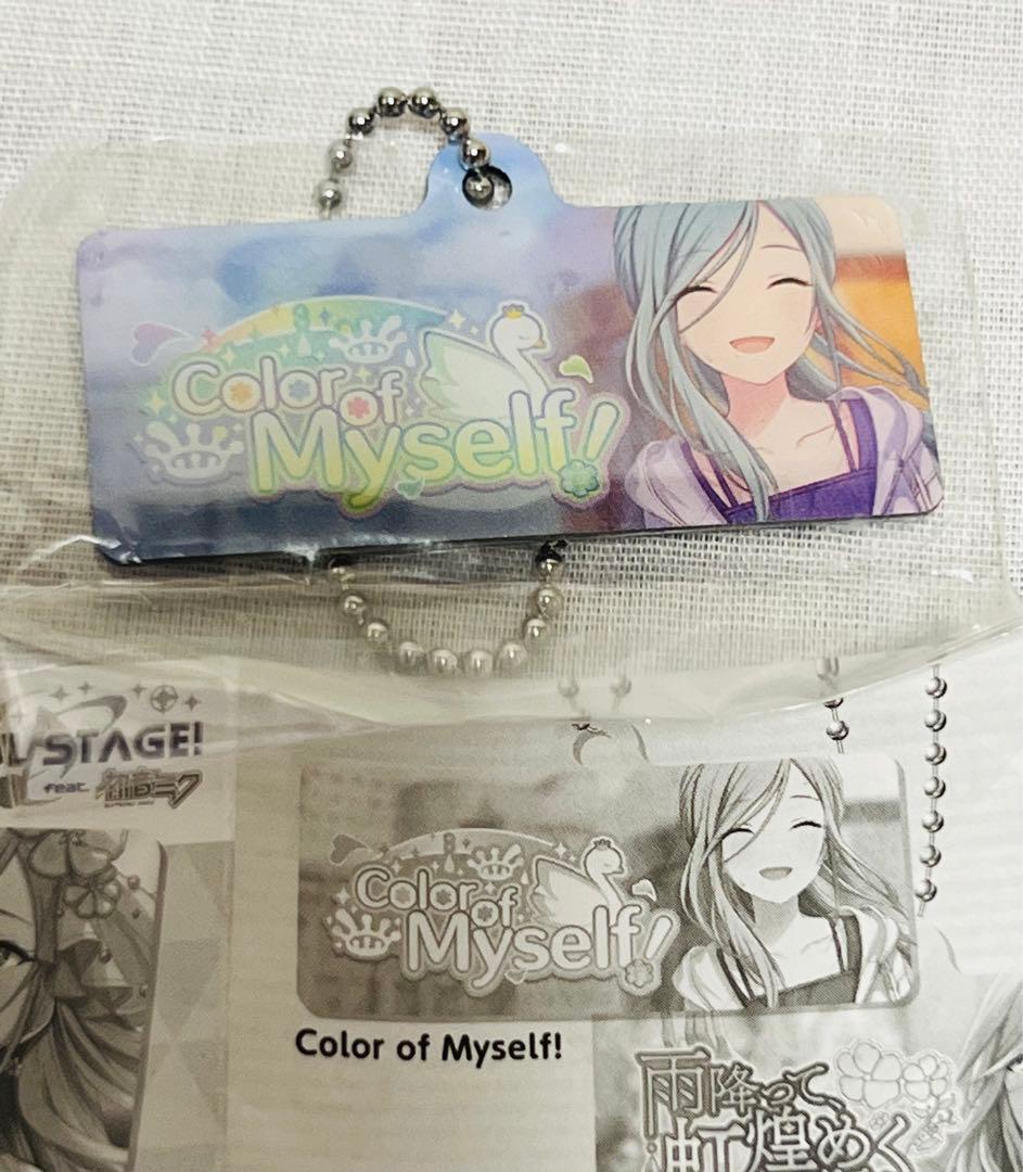 【ガチャ】コンプ！！カラフルステージ！カプセルメタルバナーキーチェーン 10点