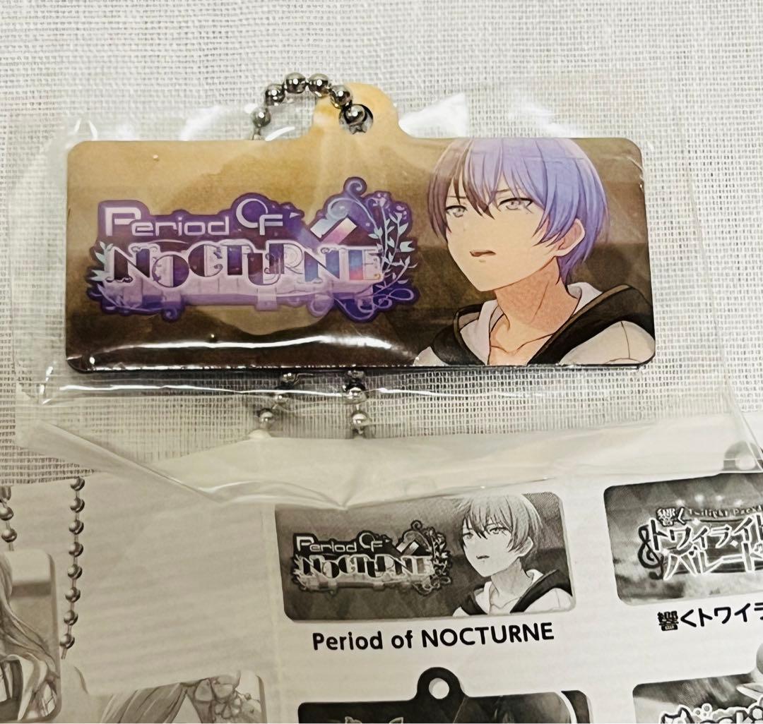 【ガチャ】コンプ！！カラフルステージ！カプセルメタルバナーキーチェーン 10点
