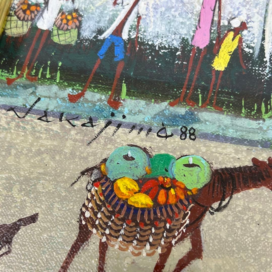 □　絵画　油彩　風景画　中島岩雄