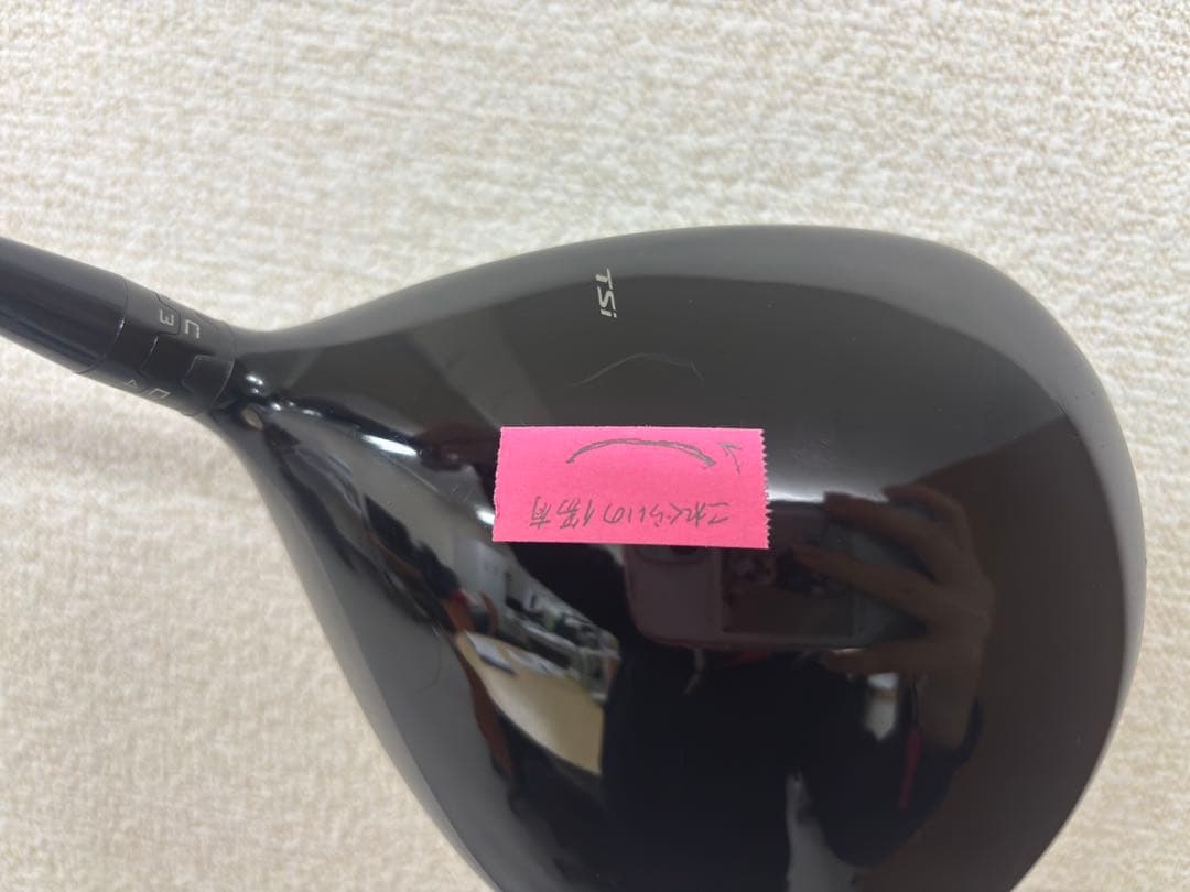 Titleist TSi3 ドライバー
