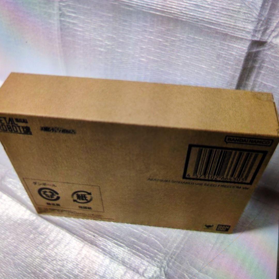 メタルロボット魂。アカツキシラヌイ装備。