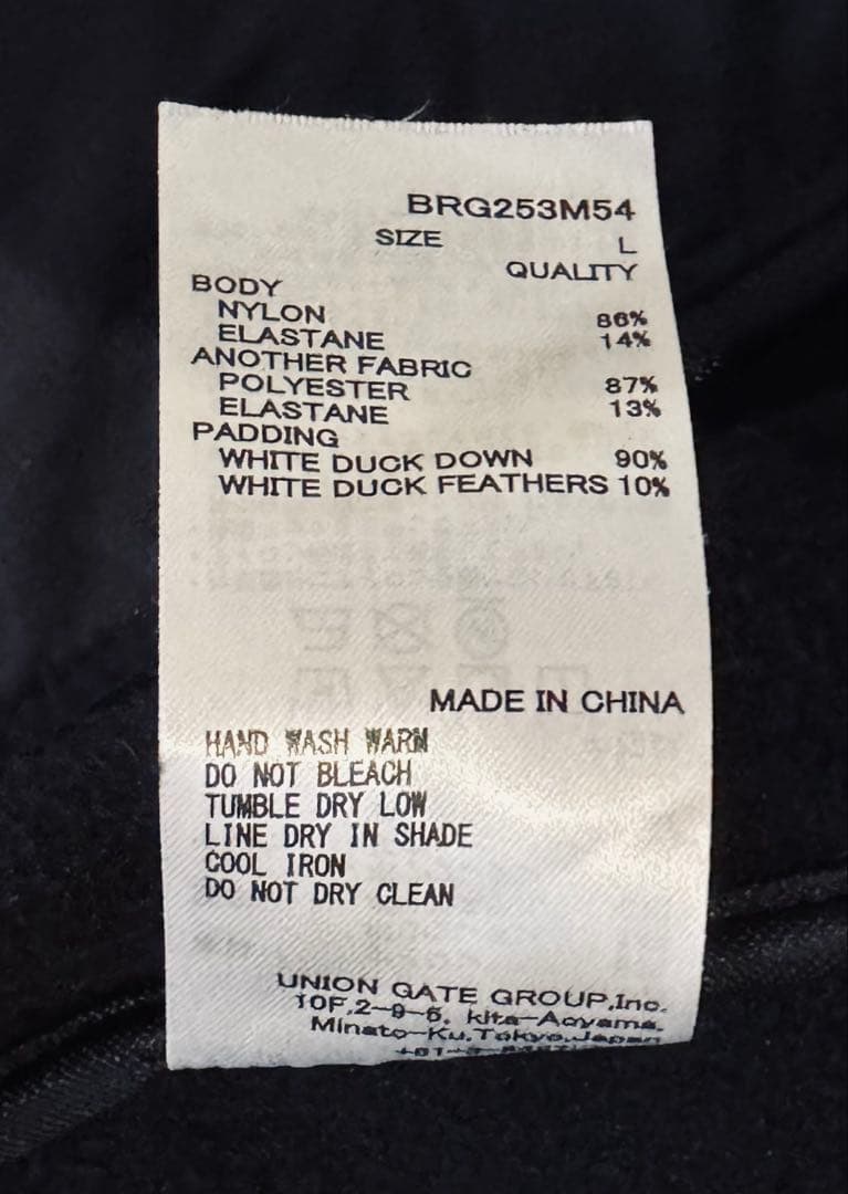 BRIEFING MS HYBRID DOWN PARKA メンズ　L