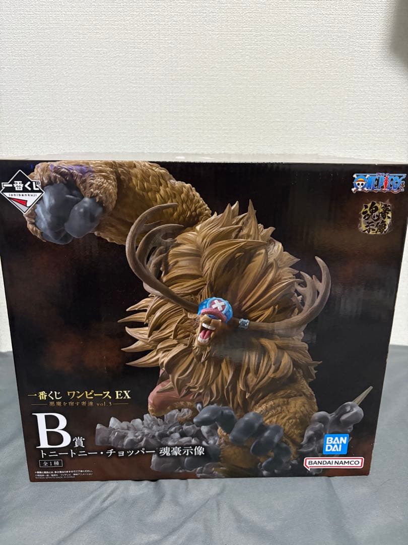 ワンピース フィギュアセット EX A賞 B賞 他下位賞