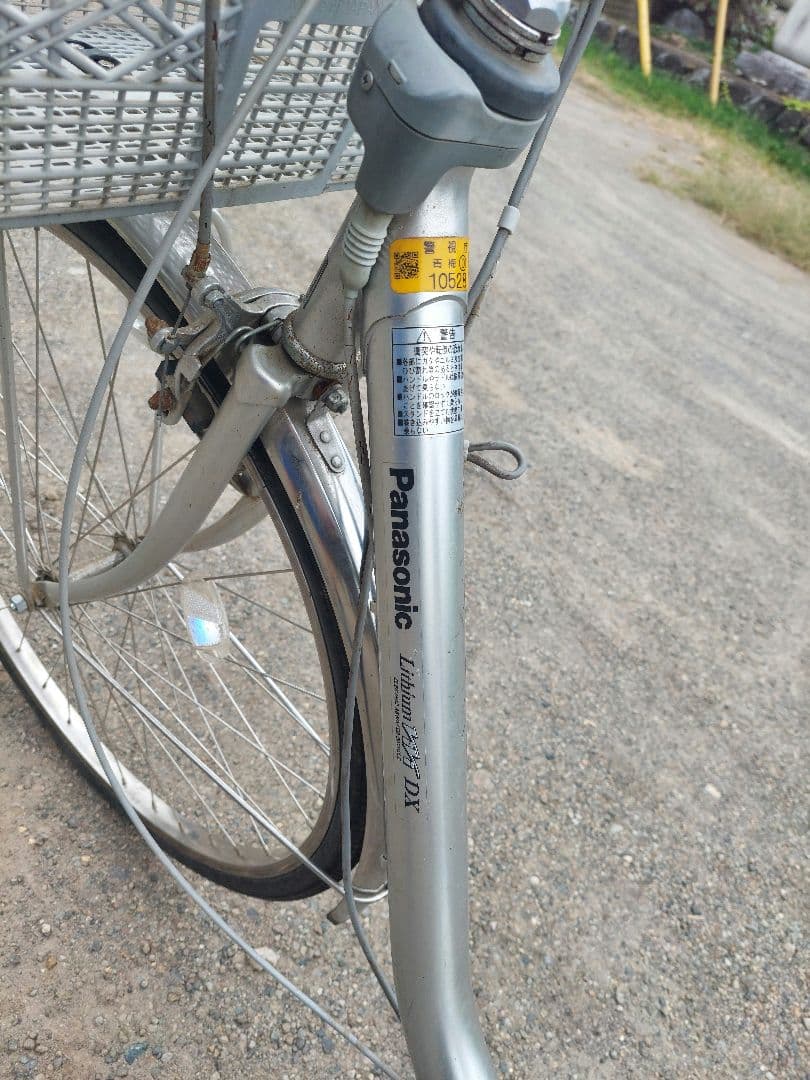 Panasonic 電動アシスト自転車 VIVI DX 96A6638