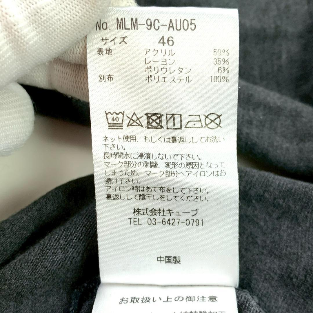 マークアンドロナ 長袖 シャツ カットソー タートルネック 　E075
