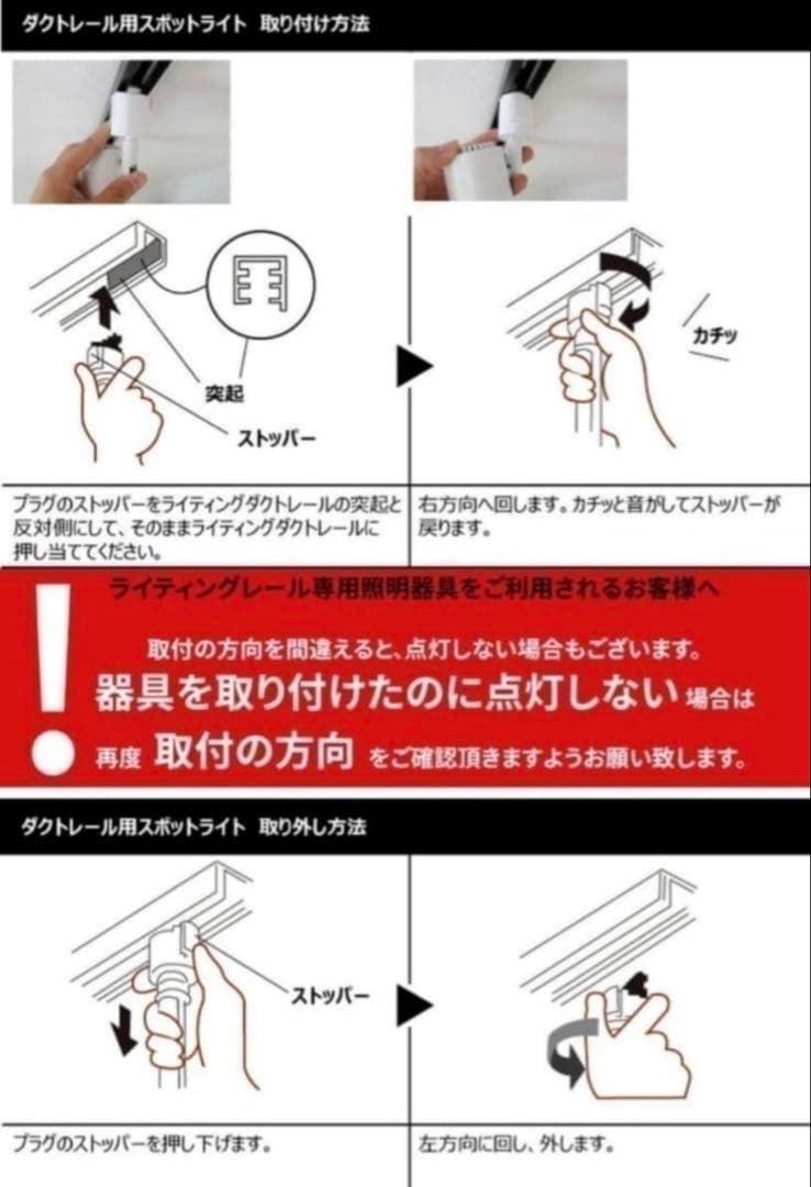 HFUGUD ペンダントライト　照明　ダクトレール　ローズゴールド　ガラス
