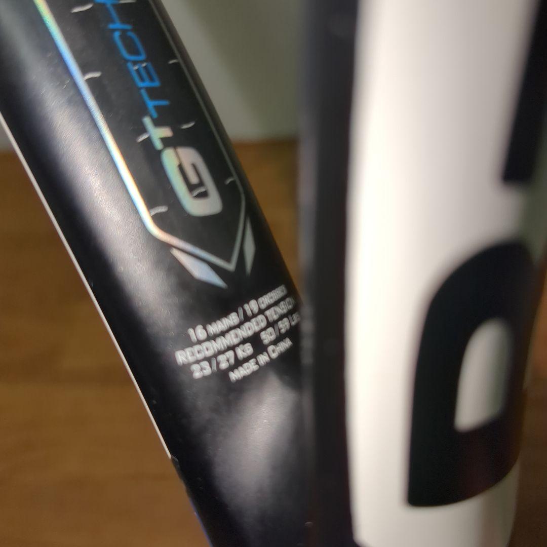 【極美品】Babolat Pure Drive LITE テニスラケット