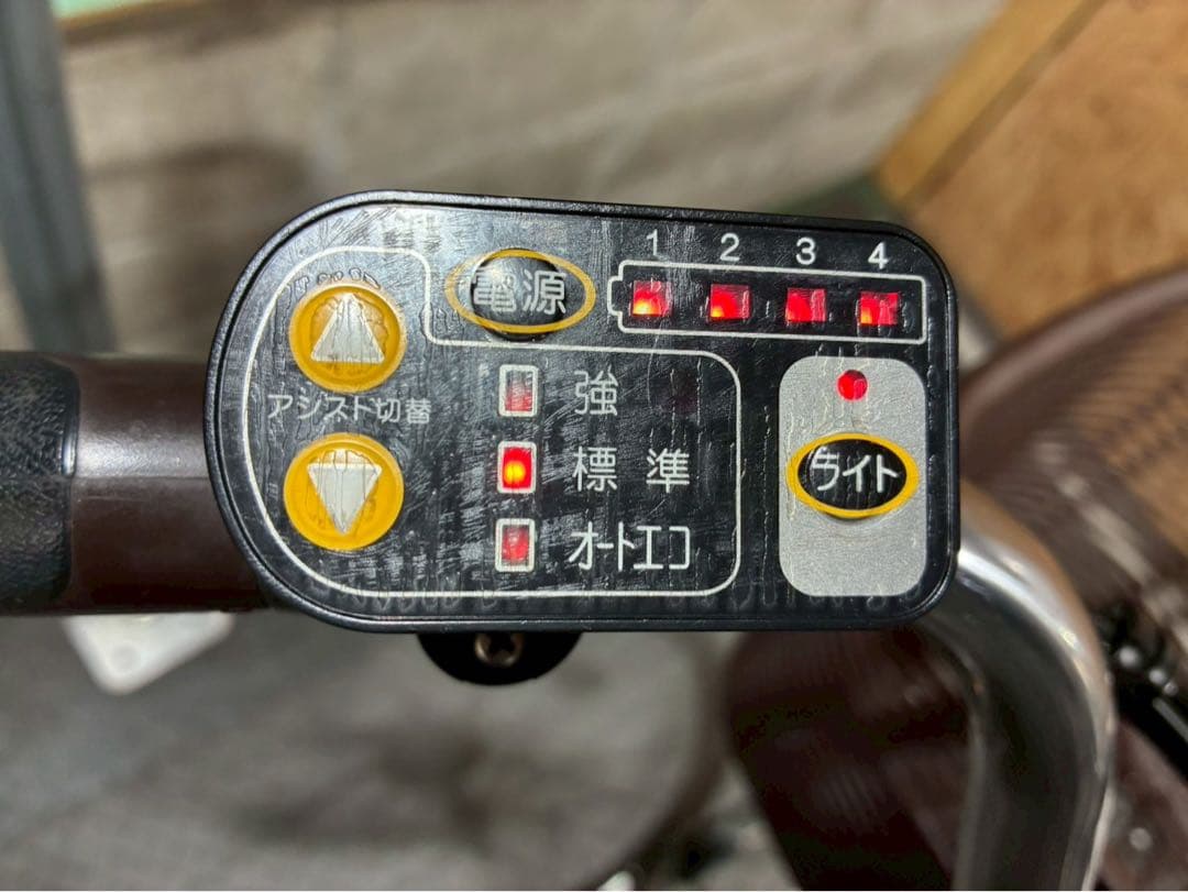№8778電動自転車ヤマハPASナチュラ26インチ