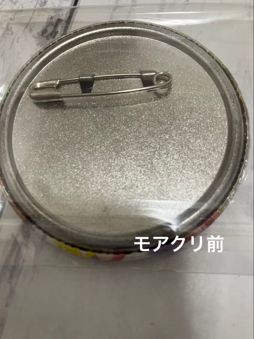 プロセカ　花里みのり　缶バッチ
