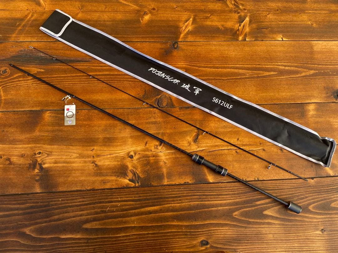 カーボンロッド　アジングロッド　S612ULF 183cm スピニング　ブラック