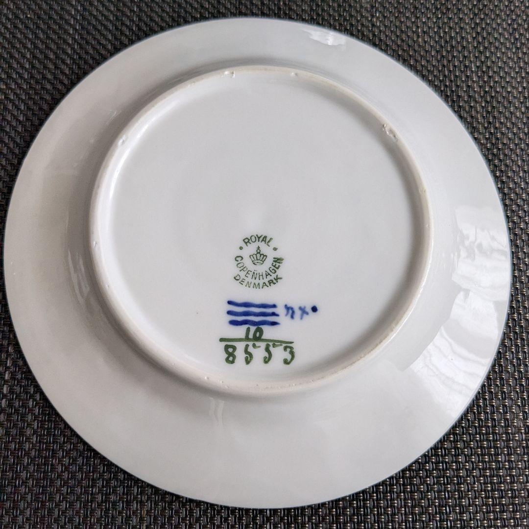 ロイヤルコペンハーゲン ブルーフラワー アンギュラー プレート2枚セット