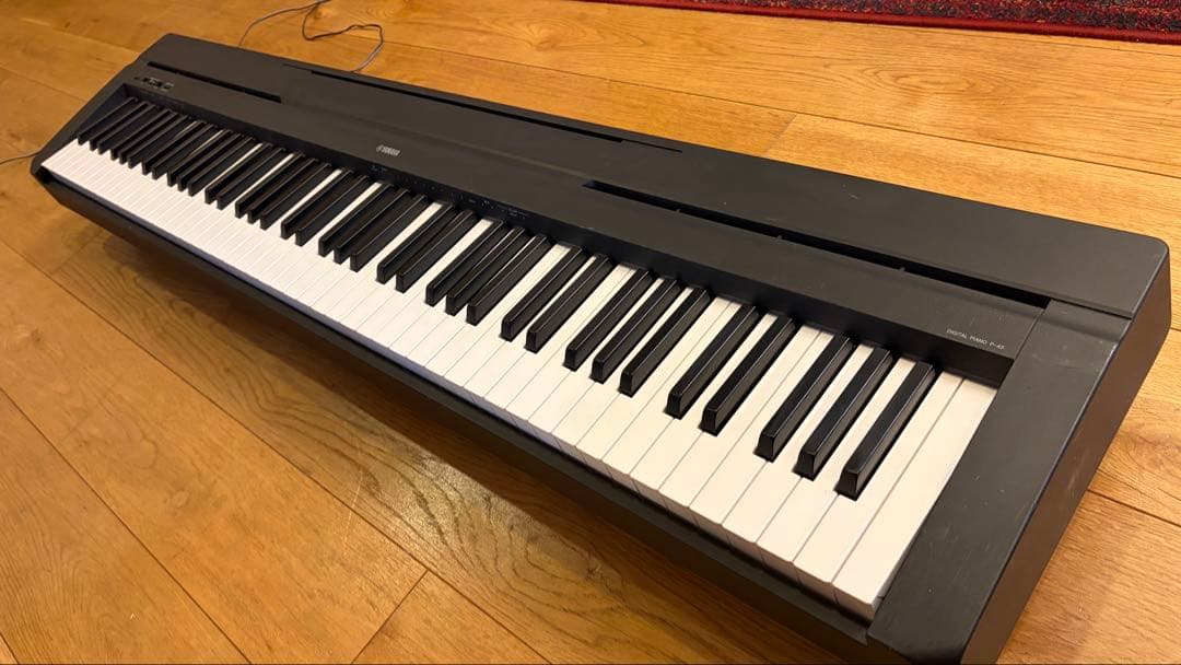 Yamaha 電子ピアノ　p-45 88鍵