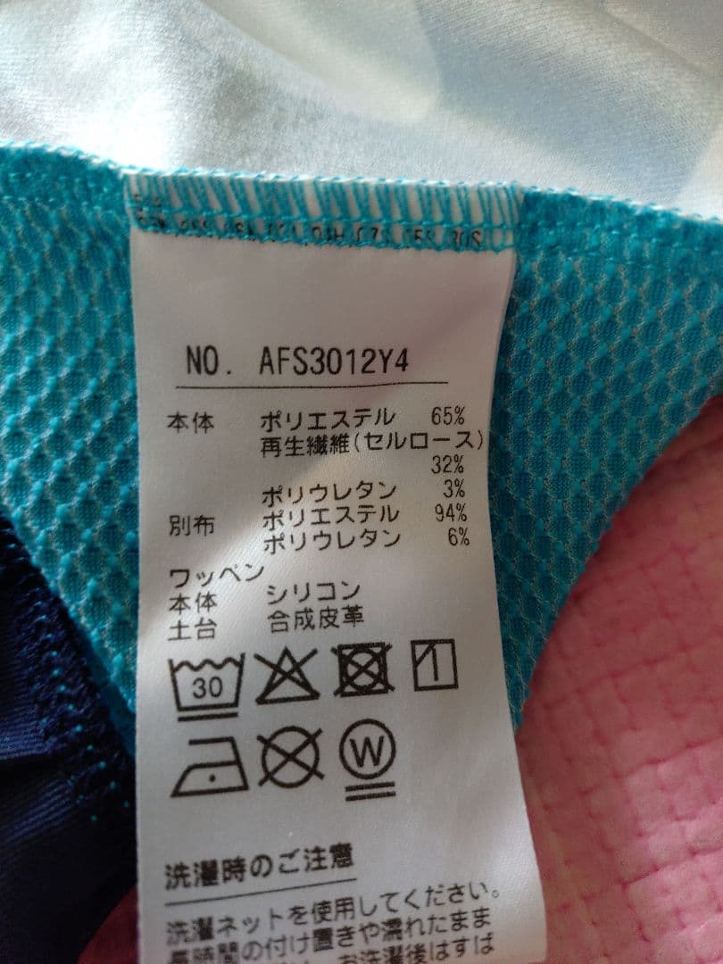 [未使用][and per se] レディースゴルフワンピース