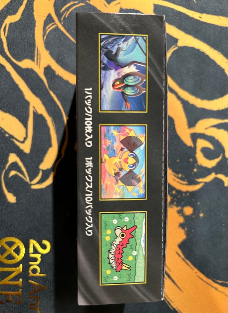 ポケモンカード　メガドリームex 未開封　シュリンク無し　1BOX