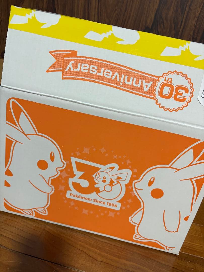 【新品 】2点セット はじまりのピカチュウ ぬいぐるみ＋マスコット ポケモン