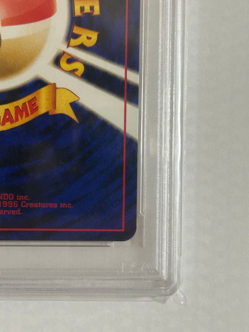 PSA10Unown Japanese Neo 2 Promo アンノーン 旧裏