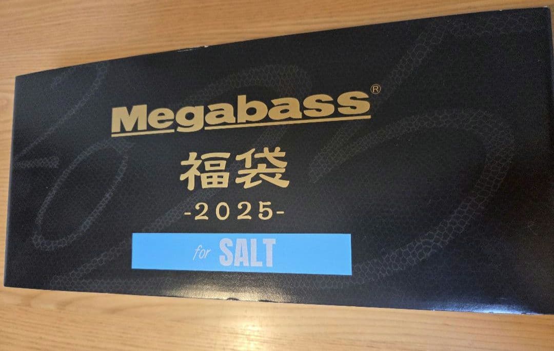 メガバスルアー 2025福袋 タックルボックス 限定カラー ステッカー付 未使用