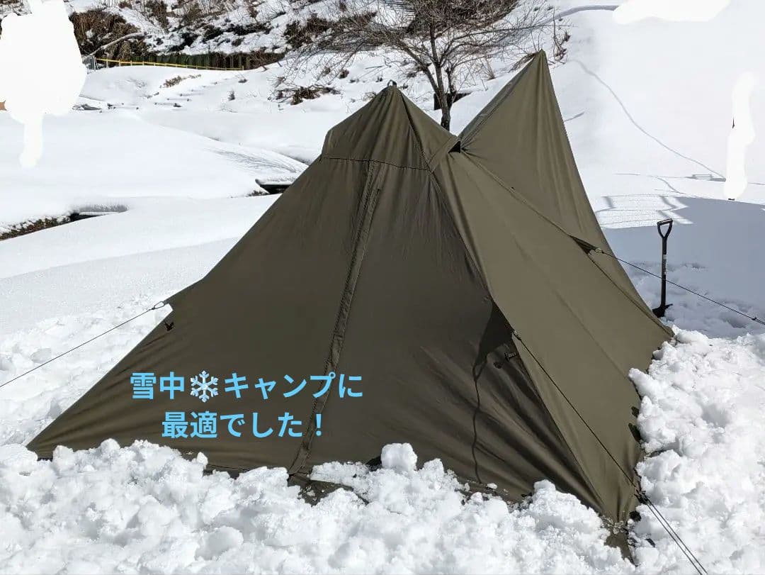 BUNDOK(バンドック) ソロティピー1TCBDK-75TC1人用カーキ色