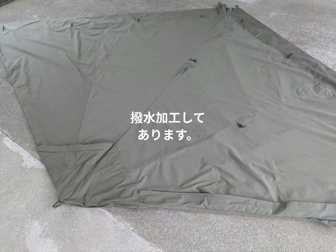 BUNDOK(バンドック) ソロティピー1TCBDK-75TC1人用カーキ色