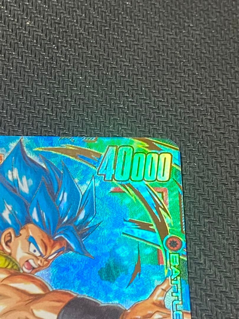 ドラゴンボールフュージョンワールドFB09-121 ゴジータ SCR パラレル