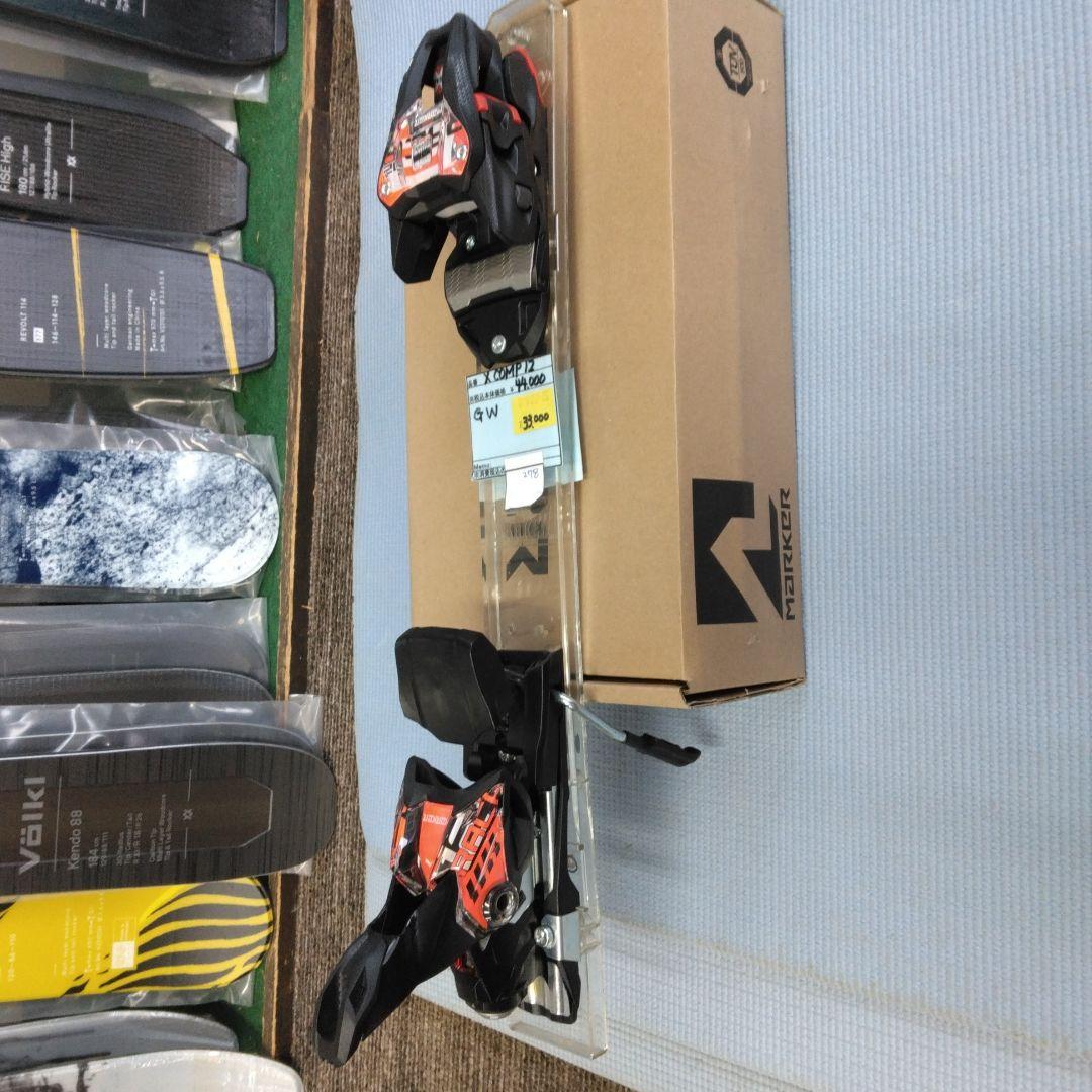 Marker XComp 12 ビンディング、解放値4-12、未使用・新品