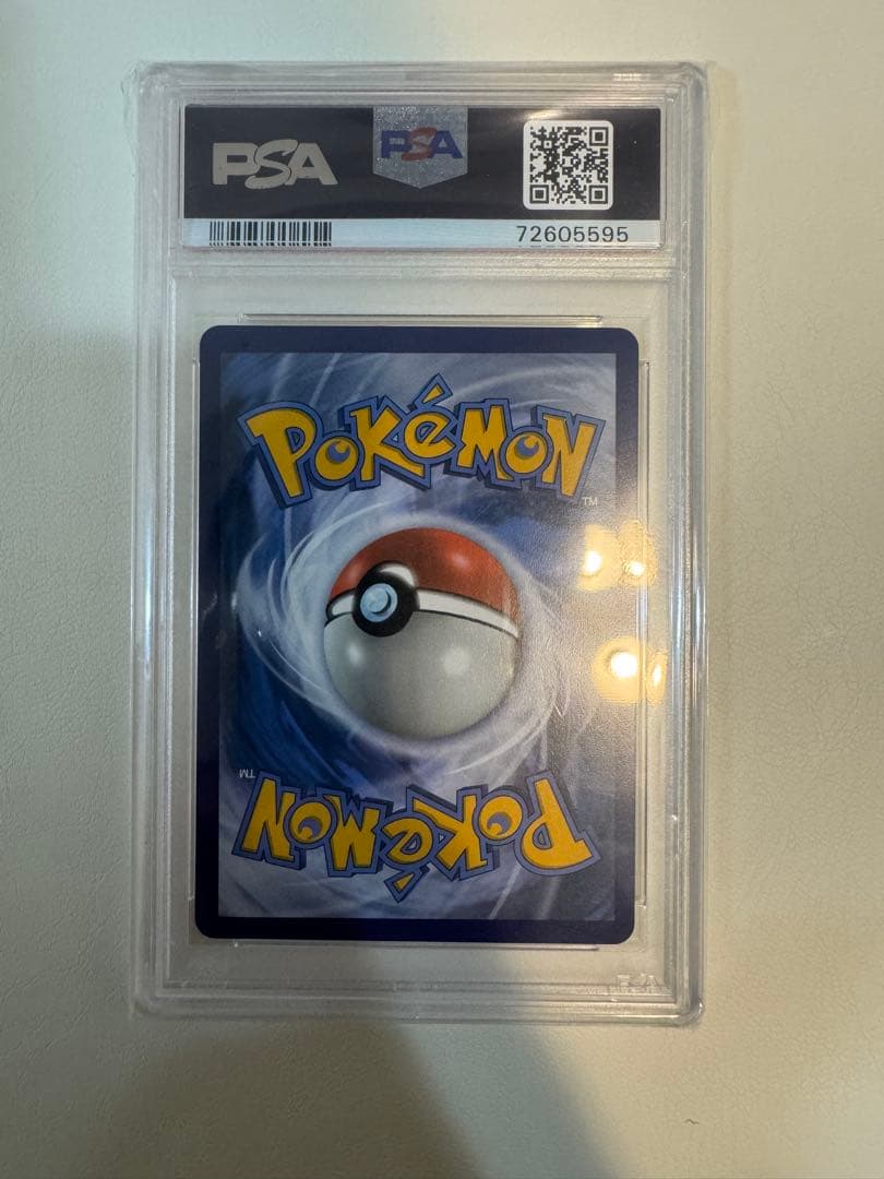 ⭕️限定値下げ⭕️ポケモンカードチャンピオンズフェスティバル 2019 スペイン語版