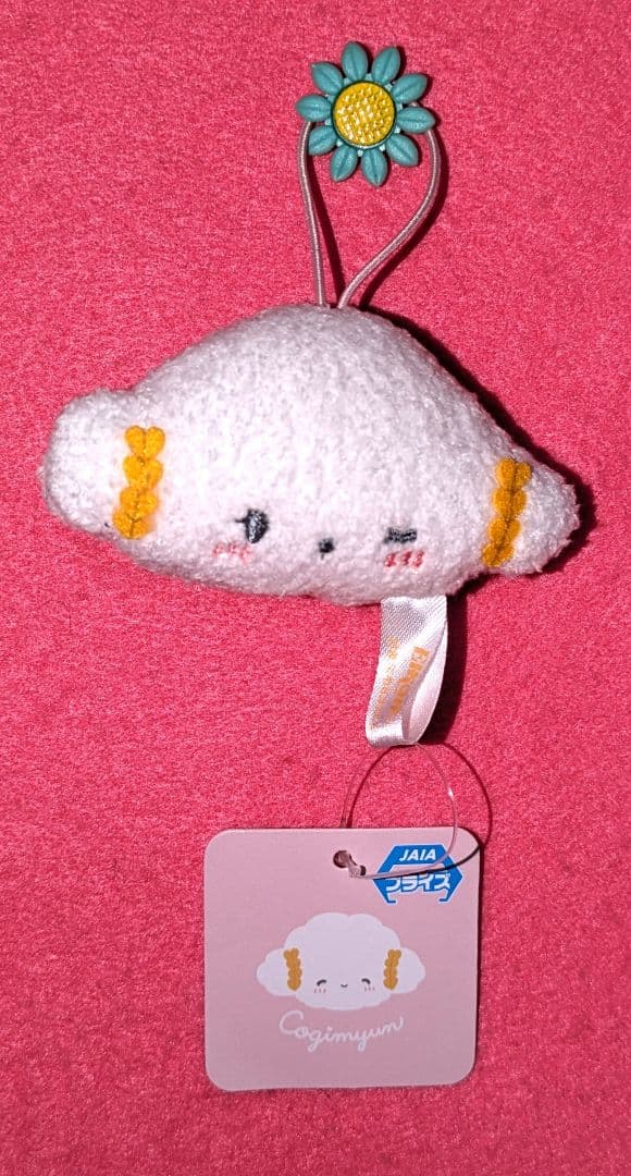 ♡美品♡サンリオ♡こぎみゅん♡ぬいぐるみマスコット＆フィギュア＆ミニコロ　バッグ