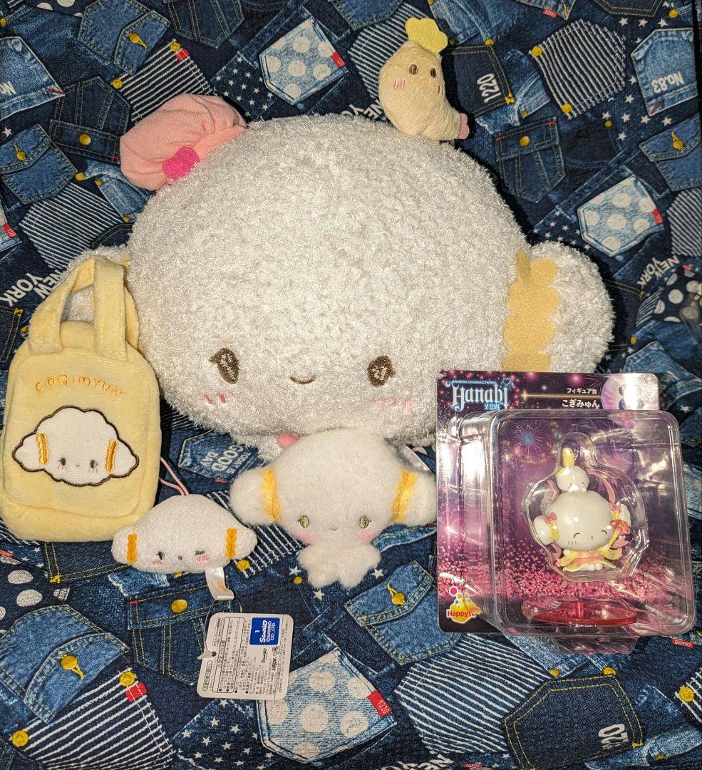 ♡美品♡サンリオ♡こぎみゅん♡ぬいぐるみマスコット＆フィギュア＆ミニコロ　バッグ