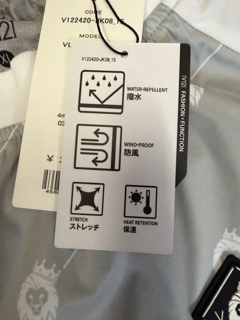 新品正規品【V12/XL】VLOGSNEADスニード撥水防寒防風防水レインウェア