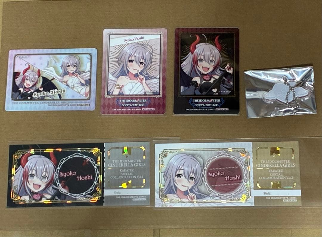 茸魂を魅せてみろ！星輝子セット　デレマス　カラ鉄コラボ