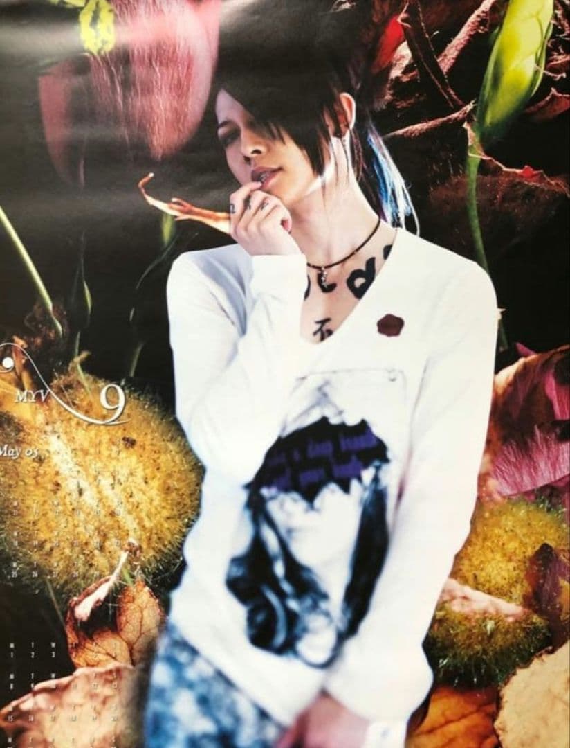 雅-miyavi-ポスターカレンダー2009年未使用レアMIYAVI廃盤７枚綴り