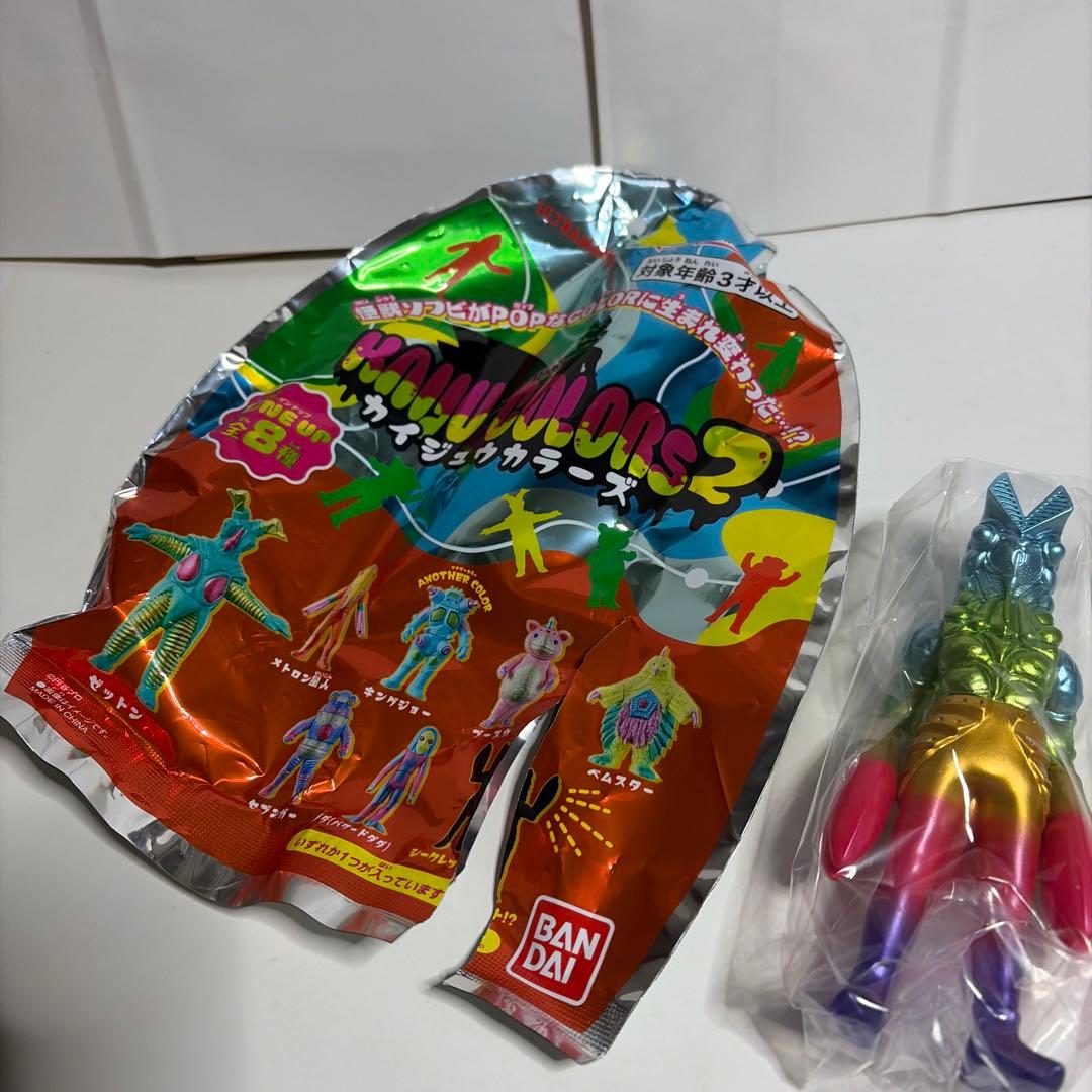 ウルトラ怪獣シリーズ カイジュウカラーズ2 バルタン星人　シークレット