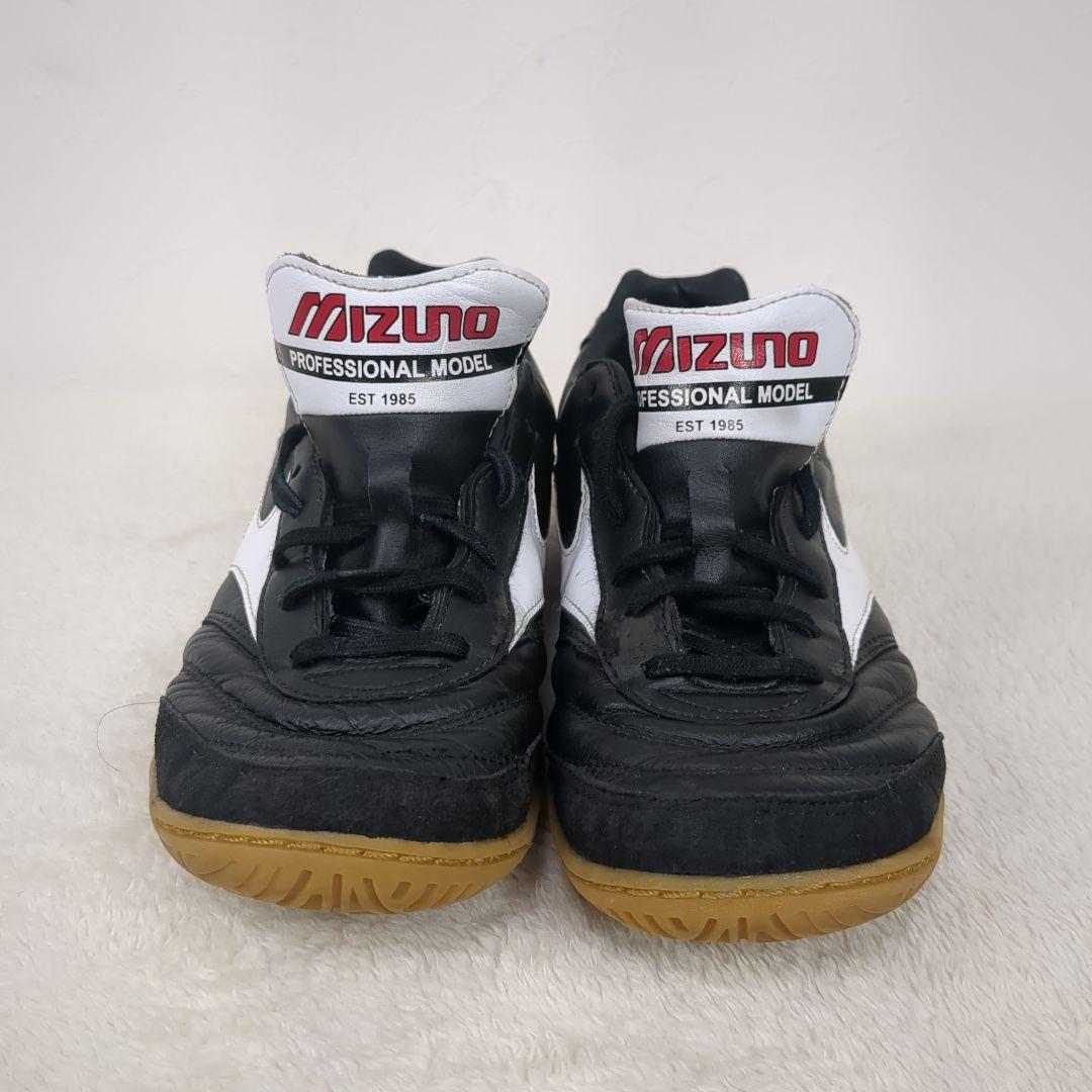【人気】MIZUNO　モレリアIN　フットサルシューズ　レザー　黒　26.5cm