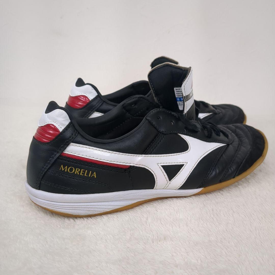 【人気】MIZUNO　モレリアIN　フットサルシューズ　レザー　黒　26.5cm