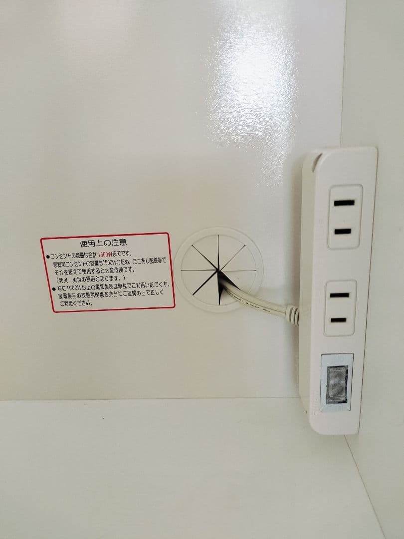 tさん専用