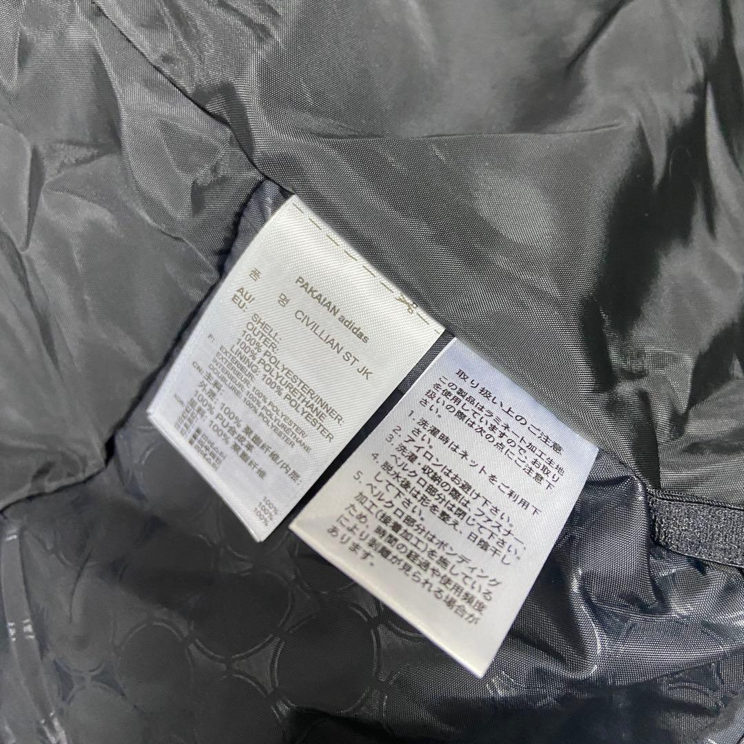 新品・未使用⭐️アディダス　adidas スノーボードウェア　コーチウェア　L