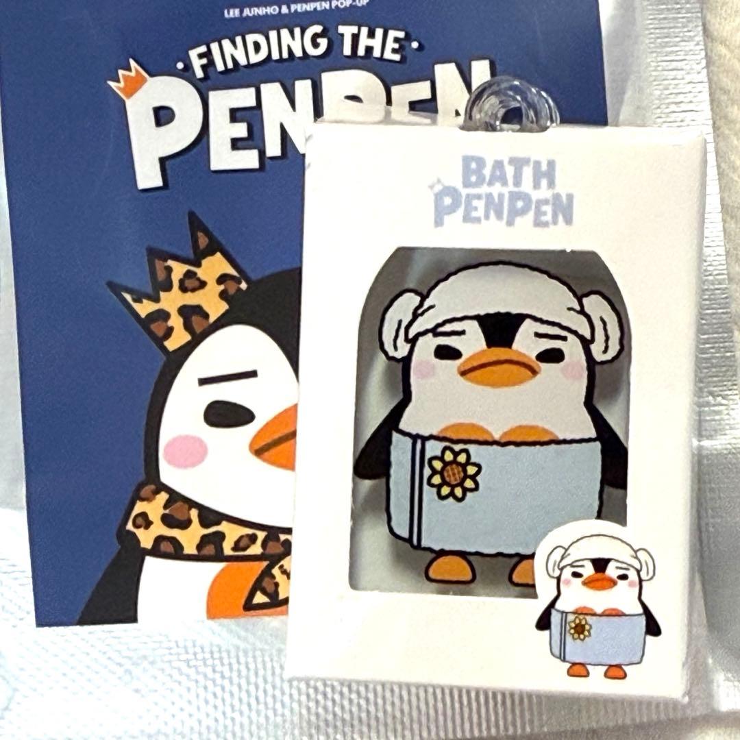 ジュノ ペンペン POP-UP バスペンペンぬいぐるみ ミニチュアキーリング