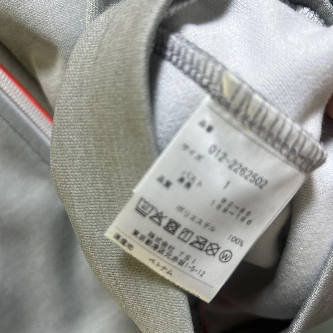 new balance ⭐️グレー スウェットジャケット n Wロゴ