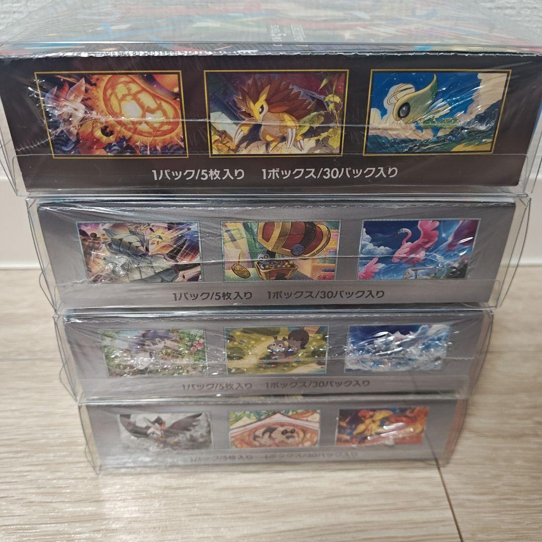 ポケモンカード　未開封BOX　シュリンク付き