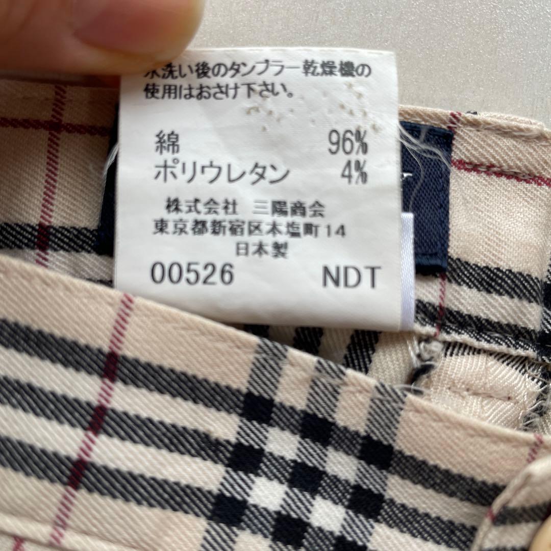 【15号2XL】BURBERRY GOLF ノバチェック柄　パンツ　大きめ