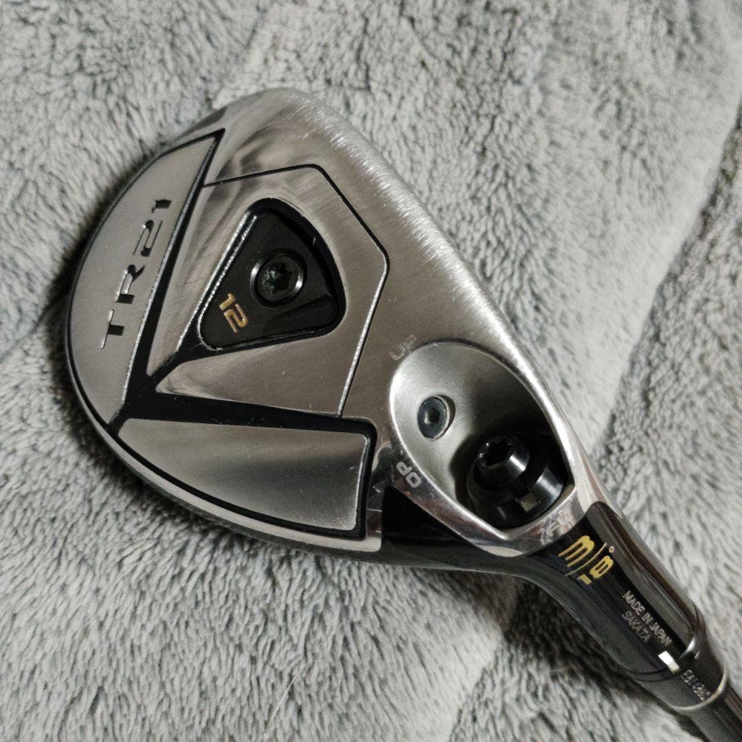ホンマ TR21 U3 U4 U5 VIZARD UT-H9 ユーティリティ