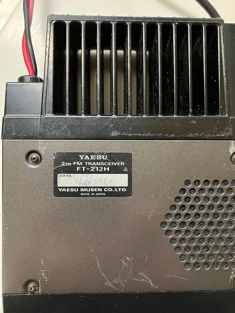 ハイパワー2m帯 YAESU FT-212H FMトランシーバー　ジャンク扱い